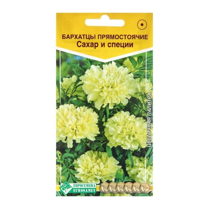 Бархатцы сахар и специи