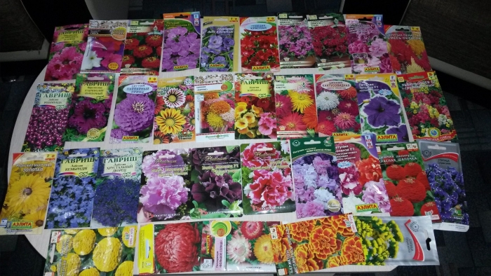 Агрофирма аэлита