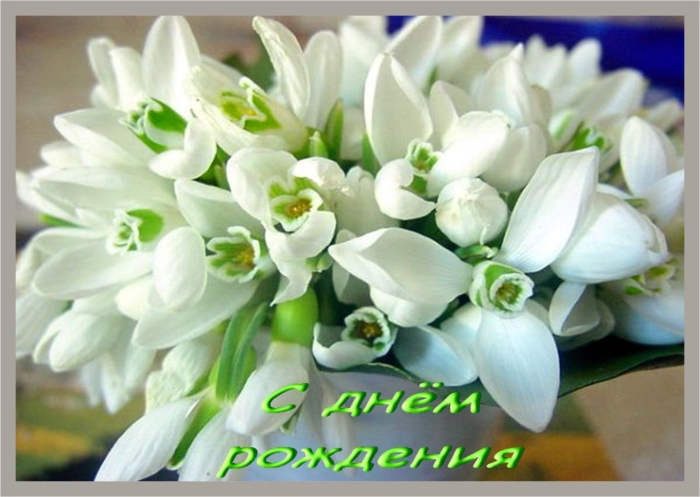 Букет подснежники