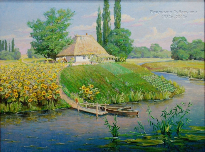 Пейзажи кубани