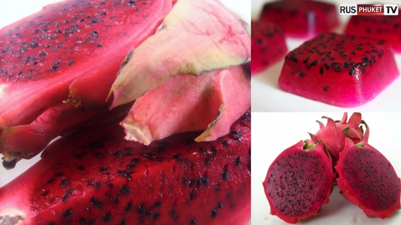 Питахайя красная