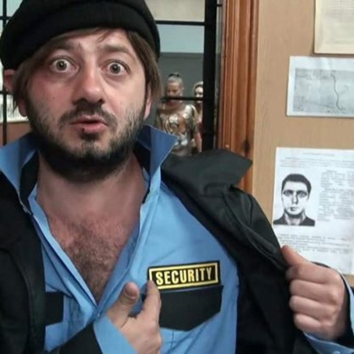 Александр родионович бородач