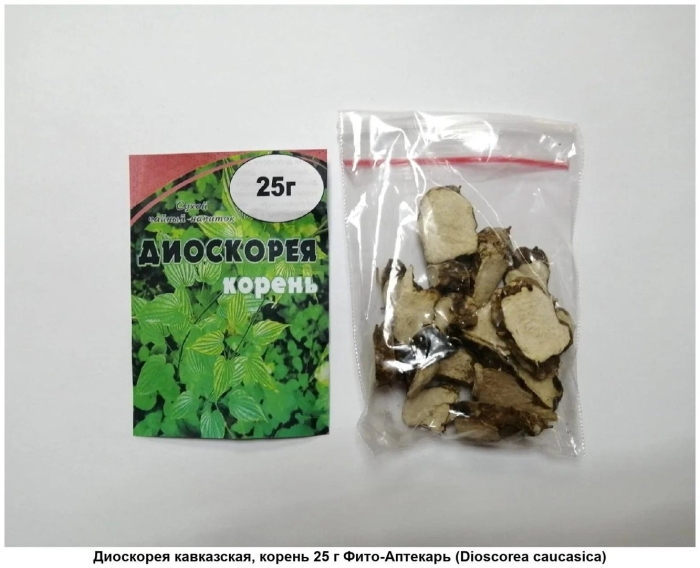 Диоскорея кавказская корень травяной чай