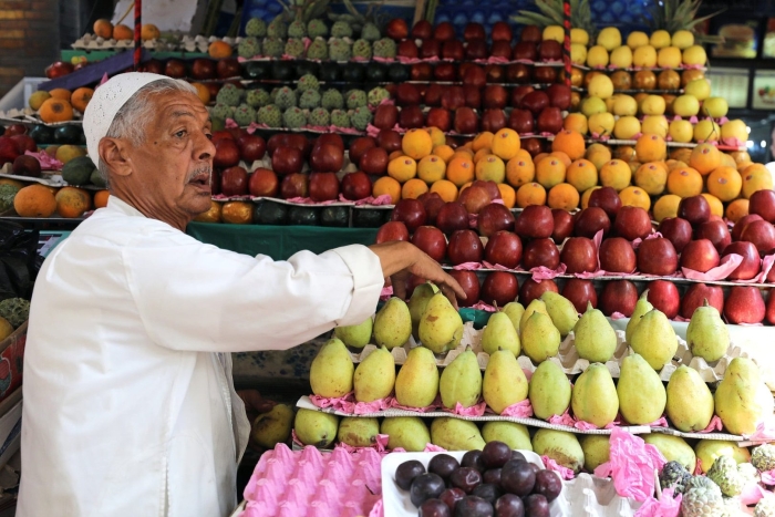 Джоафа фрукт египет