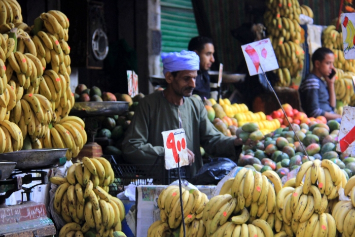 Рынок атаба каир