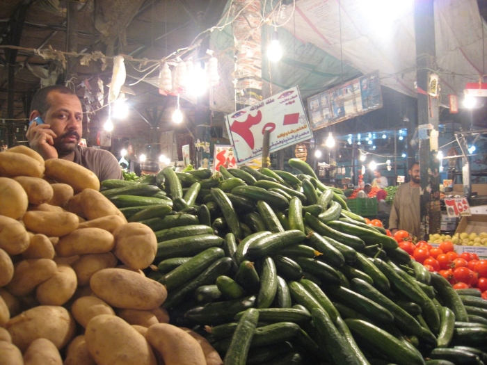 Фрукты и овощи