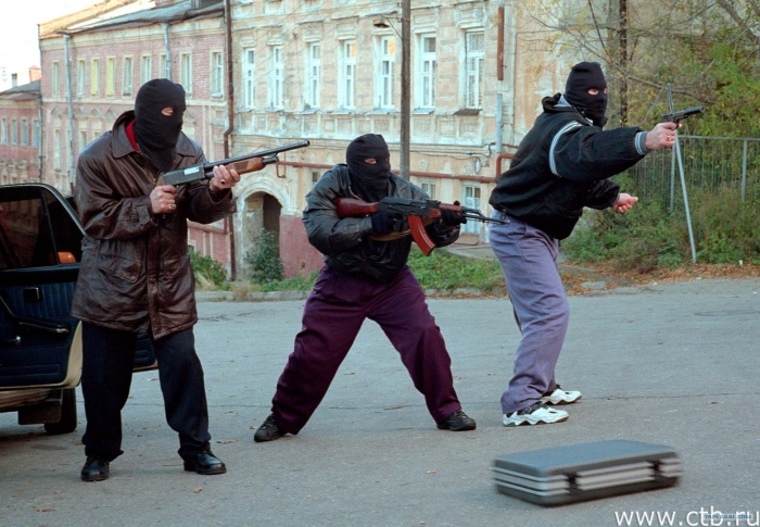 Опг россии 90 х