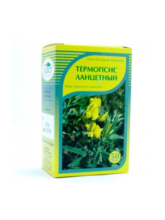 Таблетки от кашля термопсис