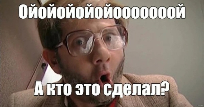 Галустян консьерж людвиг аристархович