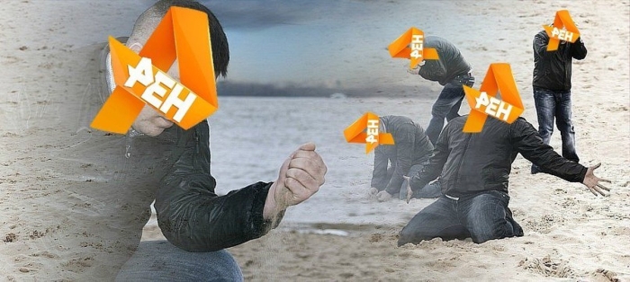 Мужик с песком мем