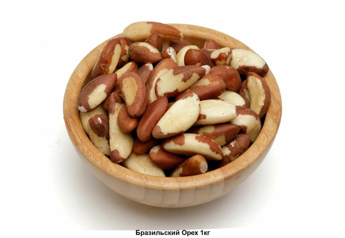 Бразильский орех 500 гр