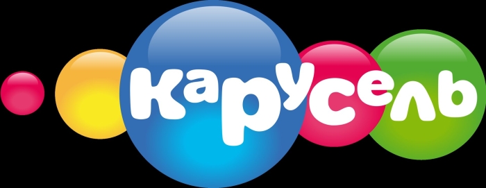 Логотип телеканала карусель