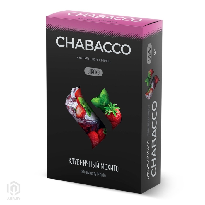 Chabacco strawberry mojito (клубничный мохито) medium 50 г (м)