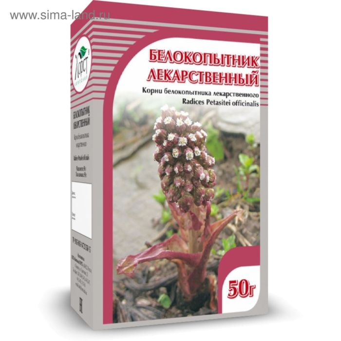 Белокопытник лекарственный корни