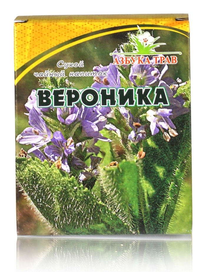 Азбука трав трава вероники лекарственной