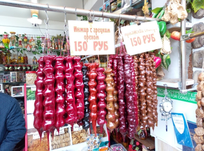 Чурчхела сочи