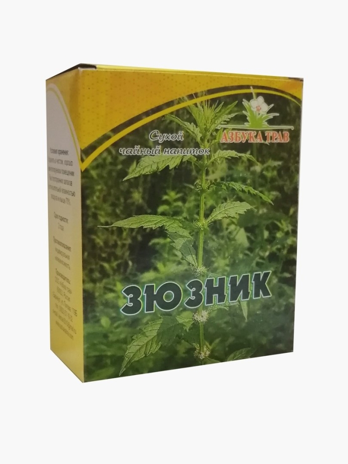 Зюзник трава