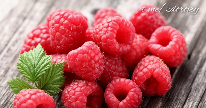 Малина нектарная малино-поляничный гибрид