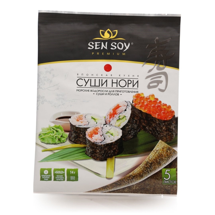 Морские водоросли sen soy нори 10 листов