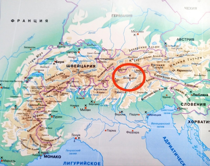 Где находятся горы альпы на карте
