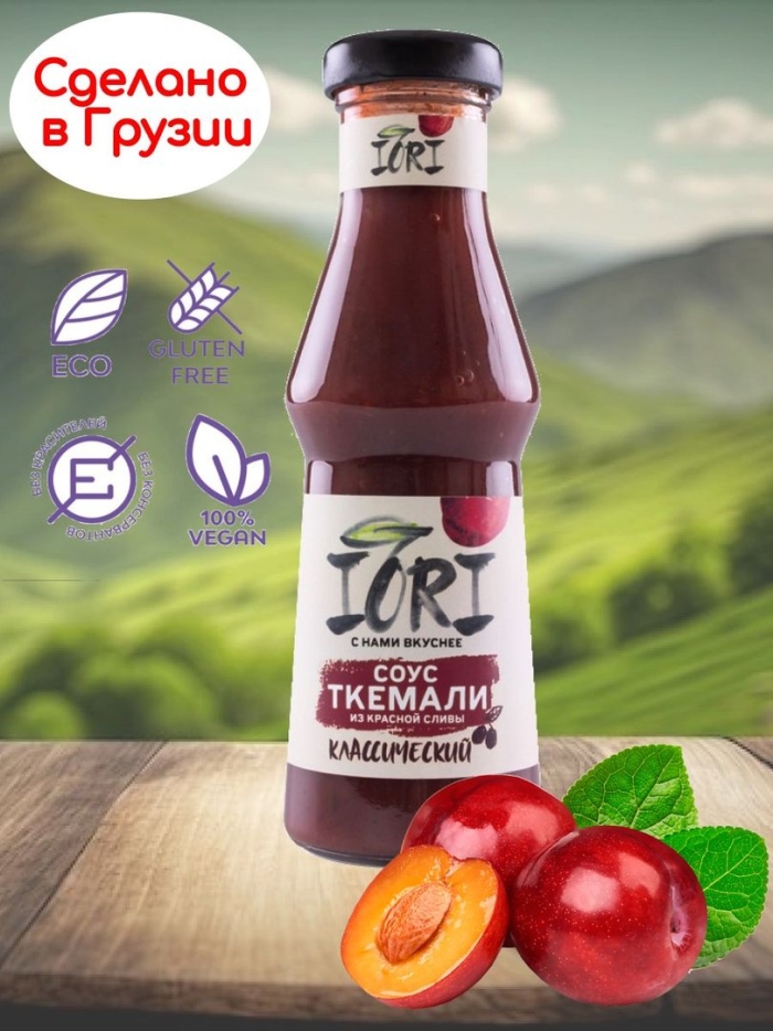 Соус iori ткемали классический из красной сливы