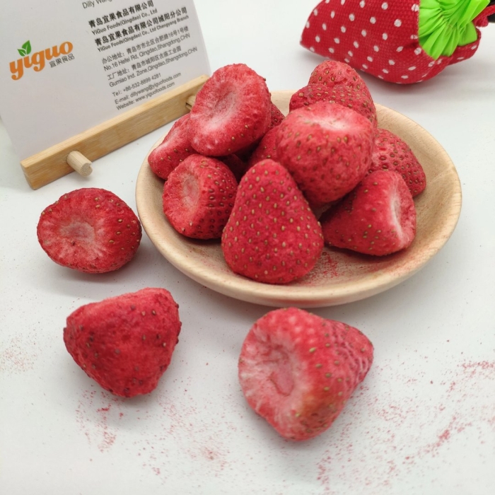 Цельная сублимированная клубника