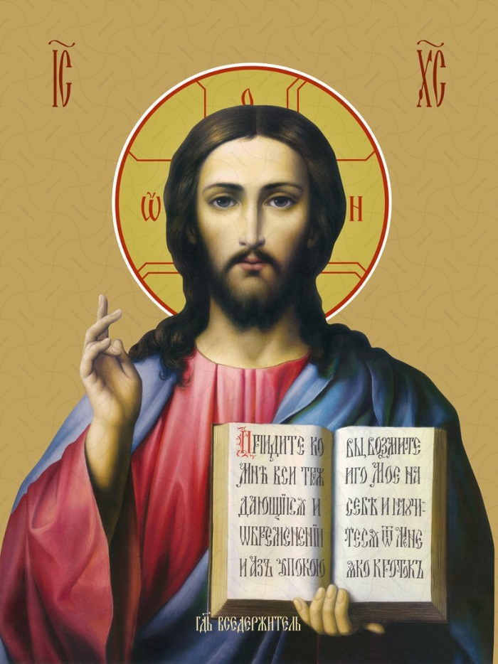 Икона иисуса христа господь вседержитель