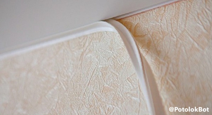 Маскировочная лента для натяжного потолка