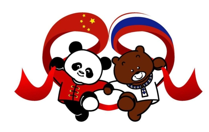 Китай россия дружба