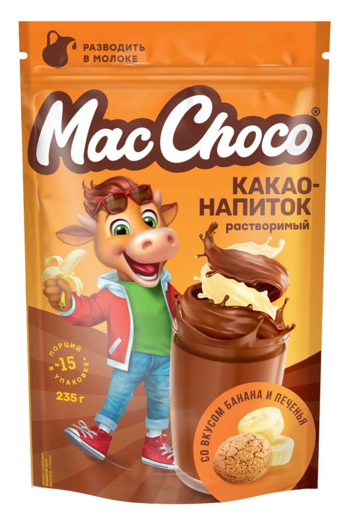Какао напиток macchoco 235 г