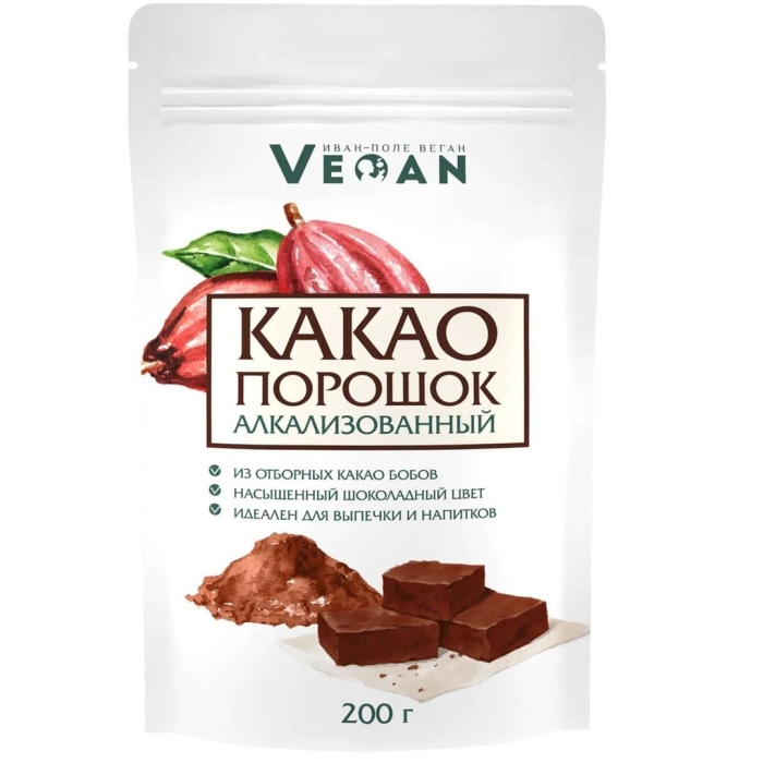 Какао порошок без сахара