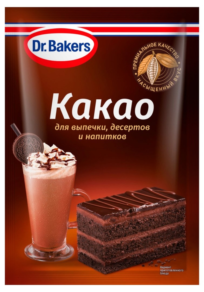 Какао dr bakers