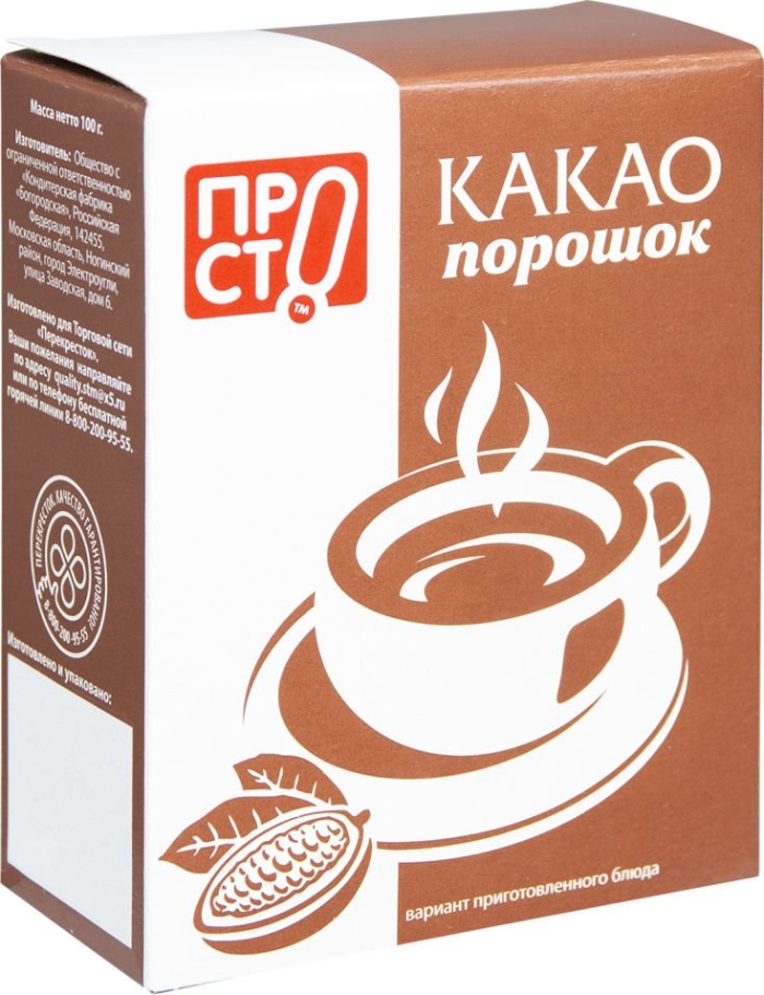Какао порошок фаворит 100 г