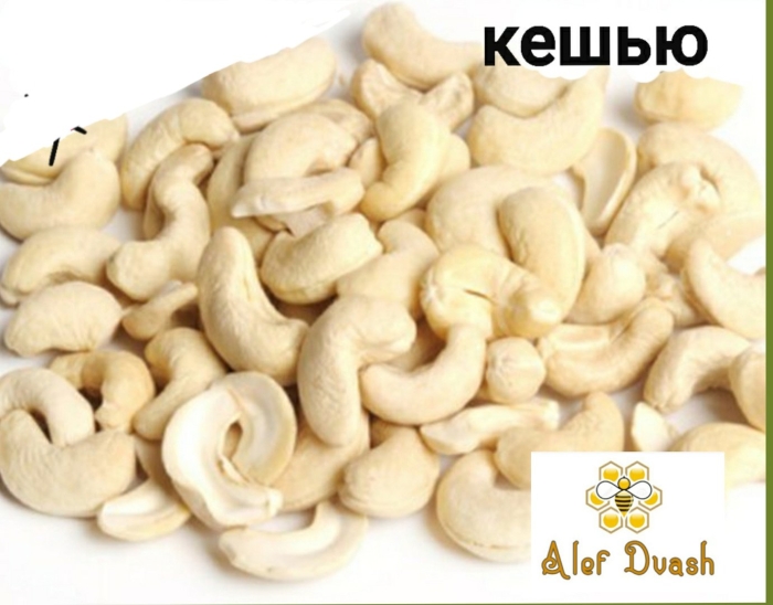 Кешью сырой 400 гр