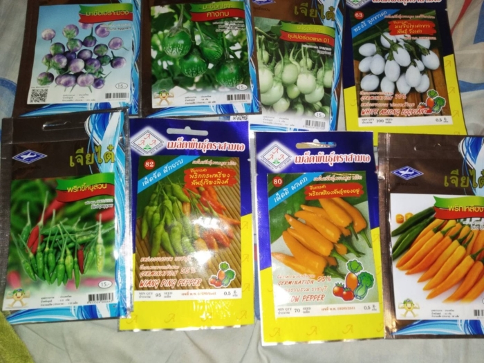 Тайский перец