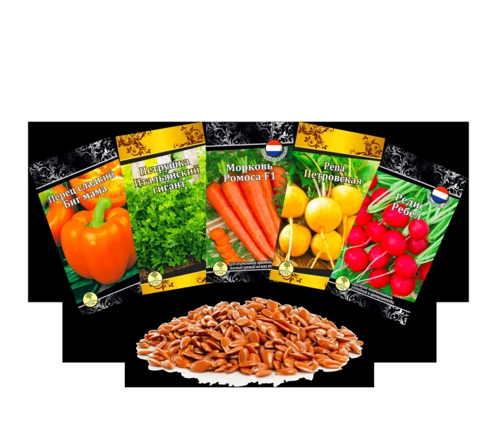 Семена овощей набор