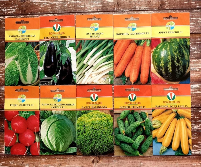 Набор овощей семена