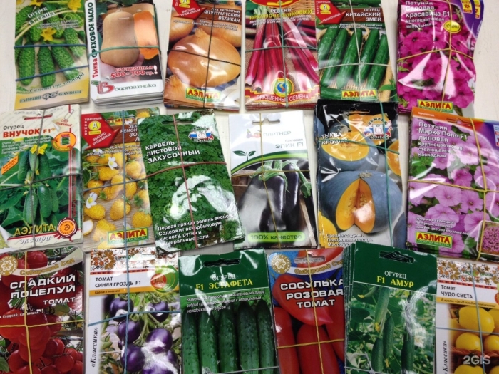 Магазина семян аэлита москве