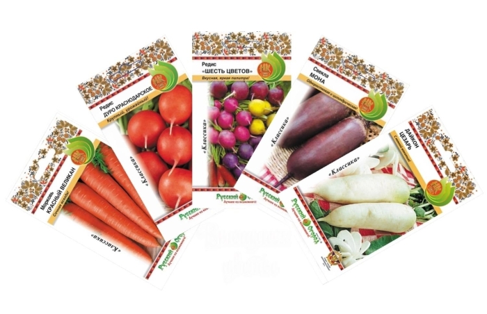 Набор семян корнеплоды 4 пакета