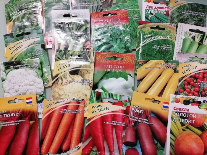 Семена фирмы партнер