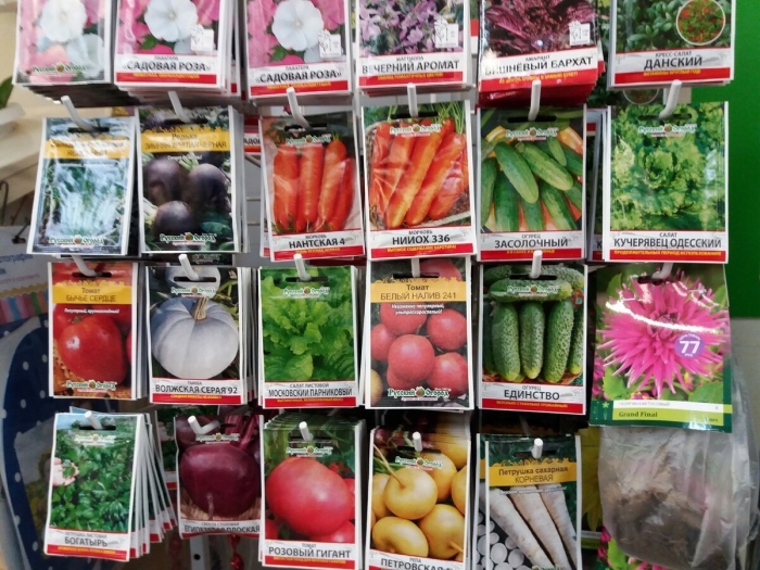 Cемена овощей