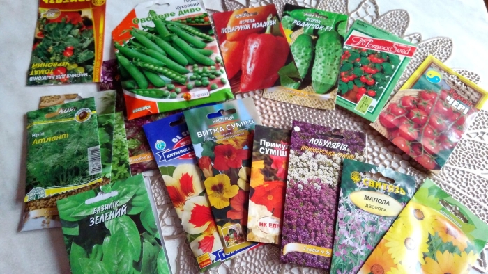 Для сада и огорода