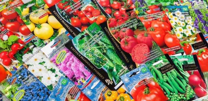 Агрофирма седек