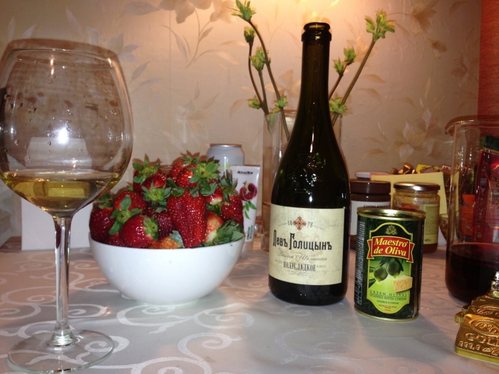 Шампанское с клубникой