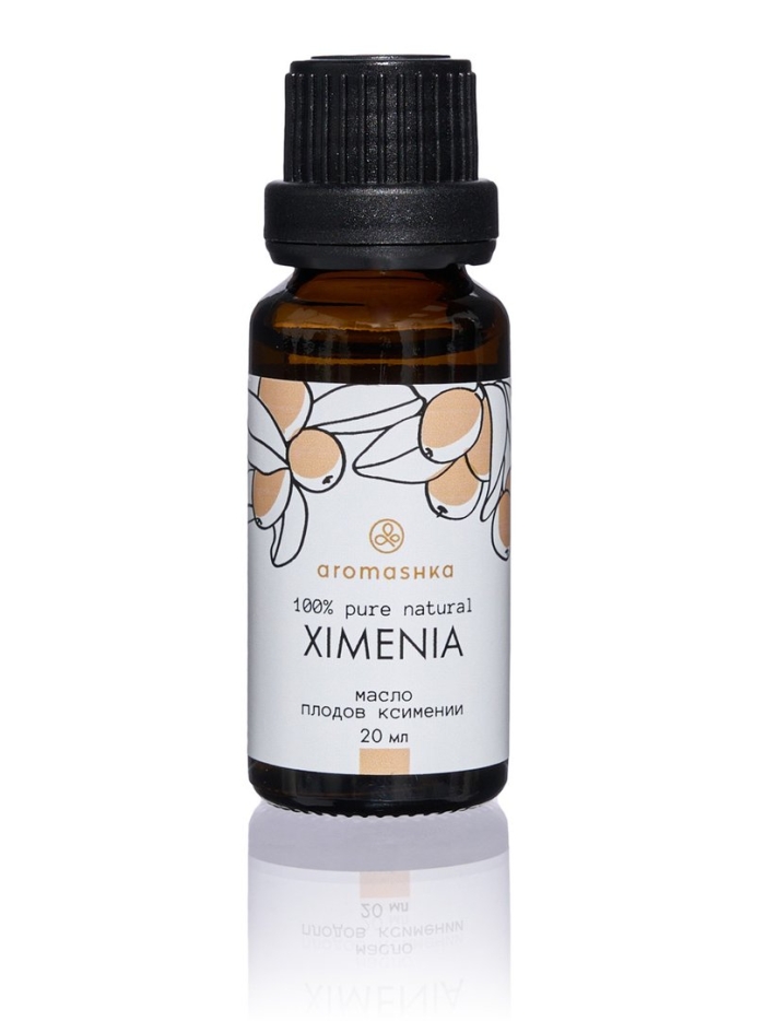 Натуральные масла масло лимона эфирное