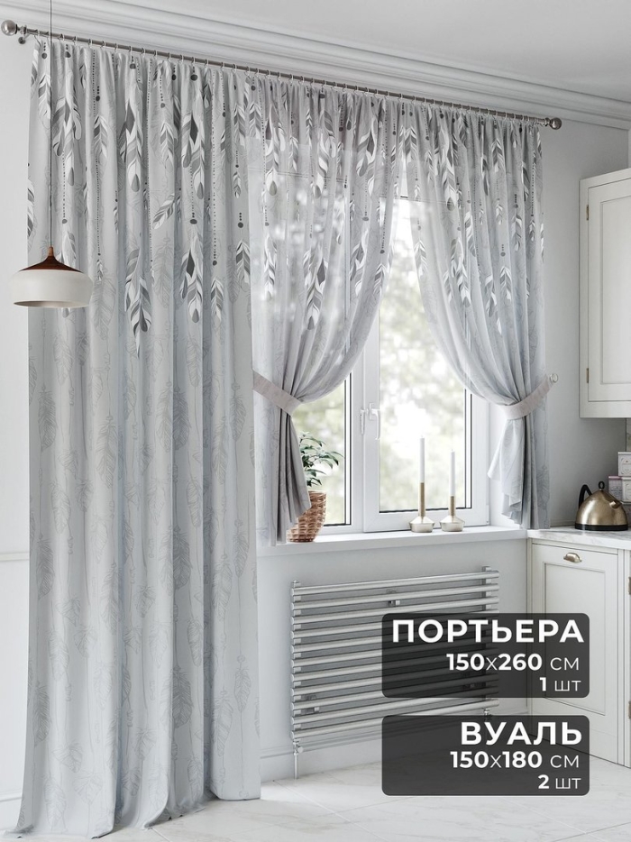 Штора на кухне