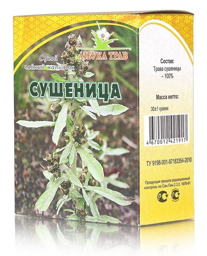 Сушеница топяная