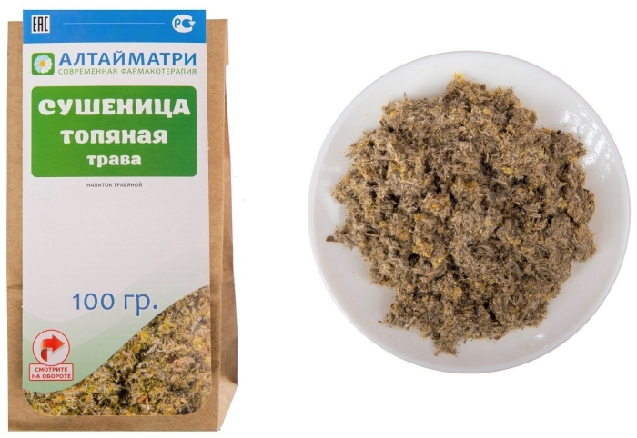 Люцерна трава сушеная 100 гр