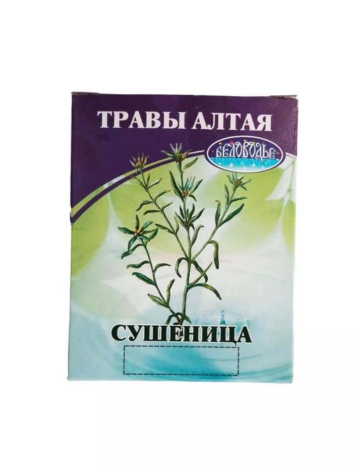 Сушеница трава 50 г